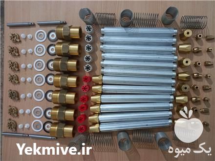 فروش قطعات یدکی آبپاش ویر 150 و 155 در تهران در گروه خرید فروش اتصالات و تجهیزات آبیاری - شیر لوله نوار در یکمیوه -عکس1