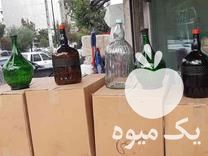 فروش شیشه آب نارنج در بابل  در گروه خرید فروش عمده نارنج - میوه شمال جنوب خرید و فروش عمده در یکمیوه -عکس1