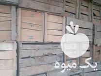 فروش جعبه پرتقال در آبگرم در گروه خرید فروش بسته بندی چوبی - جعبه باکس آجیل زعفران در یکمیوه -عکس1