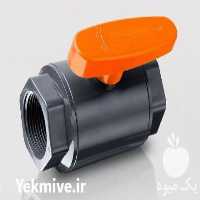 فروش شیر توپی پلیمری Qvalve کیوولو در تهران در گروه خرید فروش اتصالات و تجهیزات آبیاری - شیر لوله نوار در یکمیوه