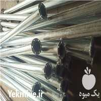 تولید و فروش انواع لوله فلنج دار پمپ شناور در اصفهان در گروه خرید فروش اتصالات و تجهیزات آبیاری - شیر لوله نوار در یکمیوه