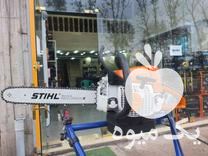 فروش اره موتوری بنزینی اشتیل در تهران در گروه خرید فروش ابزار ها و تجهیزات کشاورزی - دستی برقی ماشینی بیل کلنگ در یکمیوه -عکس1