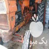 فروش تراکتور رومانی جک جدید مدل 63 در بوکان در گروه خرید فروش ماشین آلات کشاورزی - تراکتور تیلر کمباین مدرن در یکمیوه