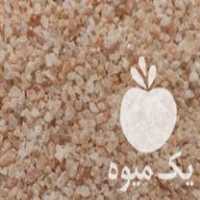 فروش نمک گرمسار در سمنان در گروه خوراک دام و طیور - پرواری شیری علوفه یونجه در یکمیوه