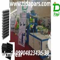 فروش خط تولید سینی نشا در تهران در گروه خرید فروش ابزار ها و تجهیزات کشاورزی - دستی برقی ماشینی بیل کلنگ در یکمیوه