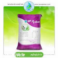 فروش کود هادر 13 نوع 2 در رفسنجان در گروه خرید فروش کود و مواد شیمیایی - اوره پتاس مرغی کمپوست آهن در یکمیوه