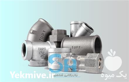 فروش کلیه تجهیزات آبیاری فلزی و پلی اتیلن در اردستان در گروه خرید فروش اتصالات و تجهیزات آبیاری - شیر لوله نوار در یکمیوه -عکس1