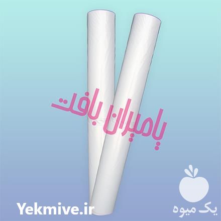 فروش نایلون عریض در تهران در گروه خرید فروش بسته بندی نایلونی - کیسه نایلکس مشما پلاستیک در یکمیوه -عکس1