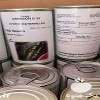 بذر هندوانه پر فروش در فارس در گروه خرید فروش عمده هندوانه - صادراتی گرد بیضی زرد قرمز در یکمیوه