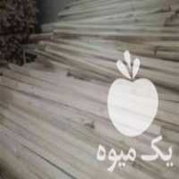 فروش چوب صنوبر برش خورده در تهران در گروه خرید فروش عمده چوب- زغال چوب گردو تبریزی خام در یکمیوه