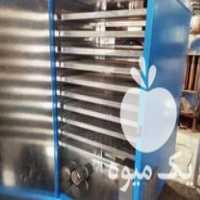 فروش تجهیزات خشک کن میوه در مهاباد در گروه خشک کن - میوه سبزی صنعتی خدمات دستگاه در یکمیوه