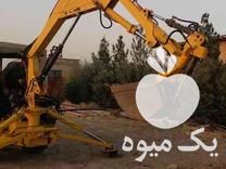 فروش بیل تراکتور بیل عقب تراکتور در سلفچگان در گروه خرید فروش ماشین آلات کشاورزی - تراکتور تیلر کمباین مدرن در یکمیوه -عکس1