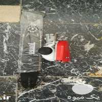 فروش اره علف زن در اصفهان در گروه خرید فروش ابزار ها و تجهیزات کشاورزی - دستی برقی ماشینی بیل کلنگ در یکمیوه