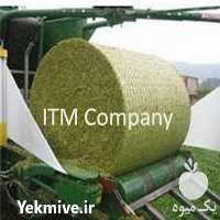 فروش پوسته ذرت در قزوین در گروه خوراک دام و طیور - پرواری شیری علوفه یونجه در یکمیوه