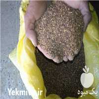 فروش مستقیم کنجد در مشهد در گروه خرید فروش عمده سایر محصولات زراعی سر زمین در یکمیوه