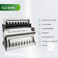 فروش سورتر گندم و غلات در تهران در گروه خرید فروش ابزار ها و تجهیزات کشاورزی - دستی برقی ماشینی بیل کلنگ در یکمیوه