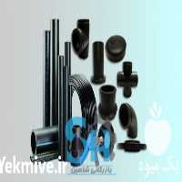 فروش کلیه تجهیزات آبیاری فلزی و پلی اتیلن در اصفهان در گروه خرید فروش اتصالات و تجهیزات آبیاری - شیر لوله نوار در یکمیوه