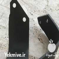 فروش تیغه رتیواتور در رشت در گروه خرید فروش لوازم یدکی و تجهیزات در یکمیوه