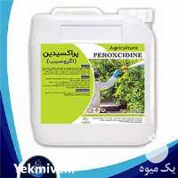 فروش ضدعفونی کننده در کشت هیدروپونیک در تهران در گروه خرید فروش کود و مواد شیمیایی - اوره پتاس مرغی کمپوست آهن در یکمیوه