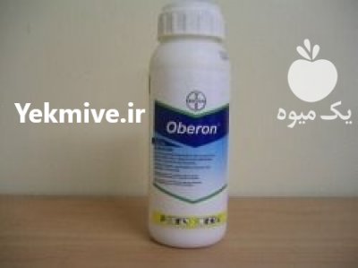 فروش و عرضه سم ابروان بایر آلمان در تهران در گروه سایر محصولات خاک و تغذیه و نهال در یکمیوه -عکس2