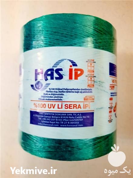 فروش نخ گلخانه در تهران در گروه خرید فروش تجهیزات گلخانه - صنعتی خانگی هوشمند دست دوم در یکمیوه -عکس1