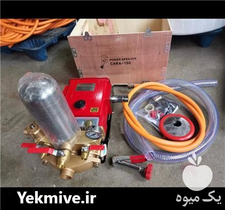 فروش پمپ سمپاش 150 در تهران در گروه خرید فروش ابزار ها و تجهیزات کشاورزی - دستی برقی ماشینی بیل کلنگ در یکمیوه -عکس1
