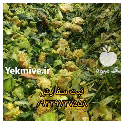 علوفه ذرت،کاه گندم و در تهران در گروه خوراک دام و طیور - پرواری شیری علوفه یونجه در یکمیوه -عکس4