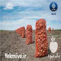 فروش کیسه راشل در تهران در گروه خرید فروش بسته بندی نایلونی - کیسه نایلکس مشما پلاستیک در یکمیوه