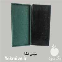 فروش سینی نشاء برنج در تهران در گروه خرید فروش نشا - انواع گوجه برنج کاهو پیاز کاری فرنگی در یکمیوه