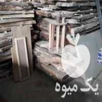 فروش چوب گردو خشک در تهران در گروه خرید فروش عمده چوب- زغال چوب گردو تبریزی خام در یکمیوه