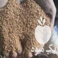فروش خاک اره خاک ذغال در تهران در گروه خرید فروش عمده چوب- زغال چوب گردو تبریزی خام در یکمیوه