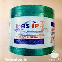 فروش نخ گلخانه در تهران در گروه خرید فروش تجهیزات گلخانه - صنعتی خانگی هوشمند دست دوم در یکمیوه