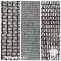 فروش شید گلخانه در تهران در گروه خرید فروش انواع پوشش ها و ورق ها - پلی استر پلی کربنات نایلون در یکمیوه