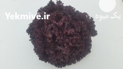 فروش کاهو فرانسوی در اصفهان در گروه خرید فروش عمده کاهو - رسمی پیچ سالادی فرانسوی چینی قرمز در یکمیوه -عکس1