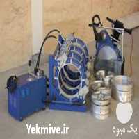 فروش اجاره دستگاه جوش پلی اتیلن در تهران در گروه خرید فروش اتصالات و تجهیزات آبیاری - شیر لوله نوار در یکمیوه