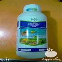 فروش حشره کش انویدور در یزد در گروه خرید فروش کود و مواد شیمیایی - اوره پتاس مرغی کمپوست آهن در یکمیوه