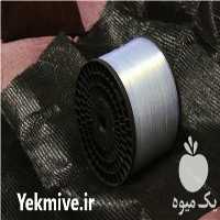 فروش سیم نایلونی شید پلی اتیلن در تهران در گروه خرید فروش تجهیزات گلخانه - صنعتی خانگی هوشمند دست دوم در یکمیوه