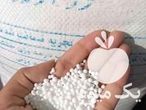 فروش انواع کود و سم و بذر در تهران در گروه خرید فروش بذر - انواع محصول کشاورزی گوجه کتان میوه درخت در یکمیوه -عکس1