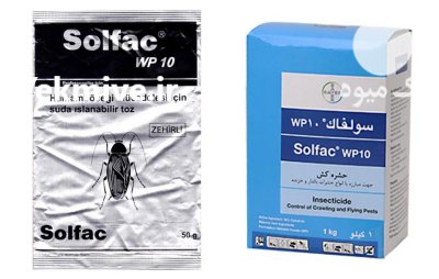 قیمت عرضه سم سولفاک در بابلسر در گروه سایر محصولات خاک و تغذیه و نهال در یکمیوه -عکس2