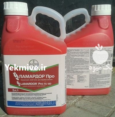 قیمت خرید سم لاماردو بایر در ارومیه در گروه سایر محصولات خاک و تغذیه و نهال در یکمیوه -عکس2