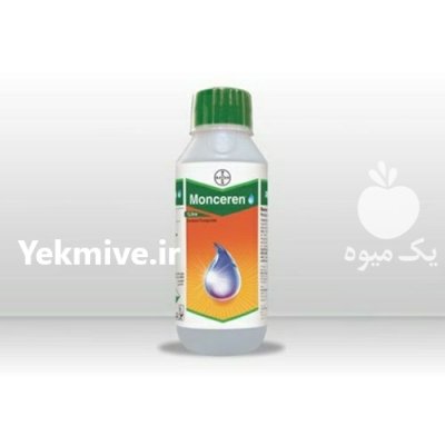 قیمت سم مونسرن بایر در گرگان در گروه سایر محصولات خاک و تغذیه و نهال در یکمیوه -عکس1