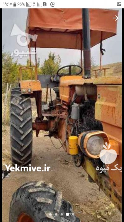 تراکتور رومانی 6 سیلندر در بیجار در گروه خرید فروش ماشین آلات کشاورزی - تراکتور تیلر کمباین مدرن در یکمیوه -عکس2