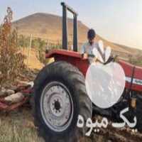 فروش تراکتور 285 در بوکان در گروه خرید فروش ماشین آلات کشاورزی - تراکتور تیلر کمباین مدرن در یکمیوه