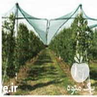 فروش توری ضد تگرگ در تهران در گروه خرید فروش انواع پوشش ها و ورق ها - پلی استر پلی کربنات نایلون در یکمیوه