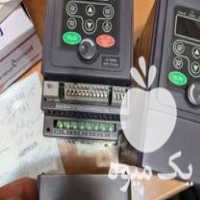 خرید و فروش اینورتر و تجهیزات برقی در مشهد در گروه خرید فروش ابزار ها و تجهیزات کشاورزی - دستی برقی ماشینی بیل کلنگ در یکمیوه