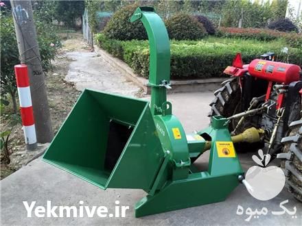 فروش دستگاه سرشاخه خردکن تراکتوری در تهران در گروه خرید فروش ماشین آلات کشاورزی - تراکتور تیلر کمباین مدرن در یکمیوه -عکس1