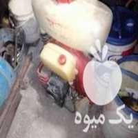 فروش موتور سم پاش تانکر استارت جاندیر نو در گرگان در گروه خرید فروش اتصالات و تجهیزات آبیاری - شیر لوله نوار در یکمیوه