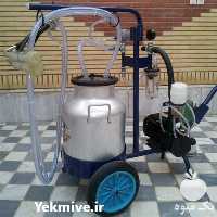 فروش شیردوش گاو در اصفهان در گروه تجهیزات دام و طیور - خرید فروش نو دسته دوم در یکمیوه