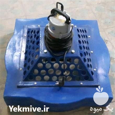 فروش تجهیزات پرورش ماهی در تهران در گروه تجهیزات ماهیگیری - خرید و فروش محصولات در یکمیوه -عکس1