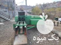 فروش بیلر تراکتور در کمه در گروه خرید فروش ماشین آلات کشاورزی - تراکتور تیلر کمباین مدرن در یکمیوه -عکس1